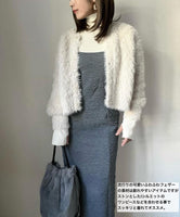 wearable with front side back white cardigan