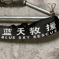 blue sky rescue belt