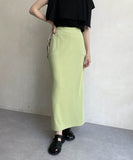full length skirt long back slit aunt marie's pastel green yellow