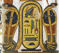 Egyptian Cartouche ancient hieroglyph Egypt ancient mural  key holder keychain