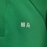 school tracksuit pullover tops green