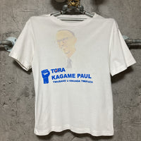 president of Rwanda Paul Kagame T-shirt white