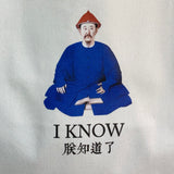 chinese emperor tote bag