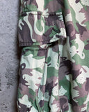 Ne-net animal camouflage patterned pants