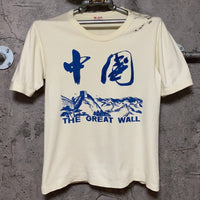 China x the great wall T shirt