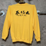 tai chi yellow sweatshirt